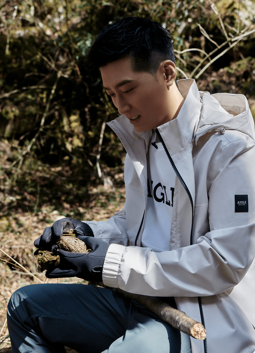 aigle | 窦骁深入桃花源 下集_店铺_igc_地址