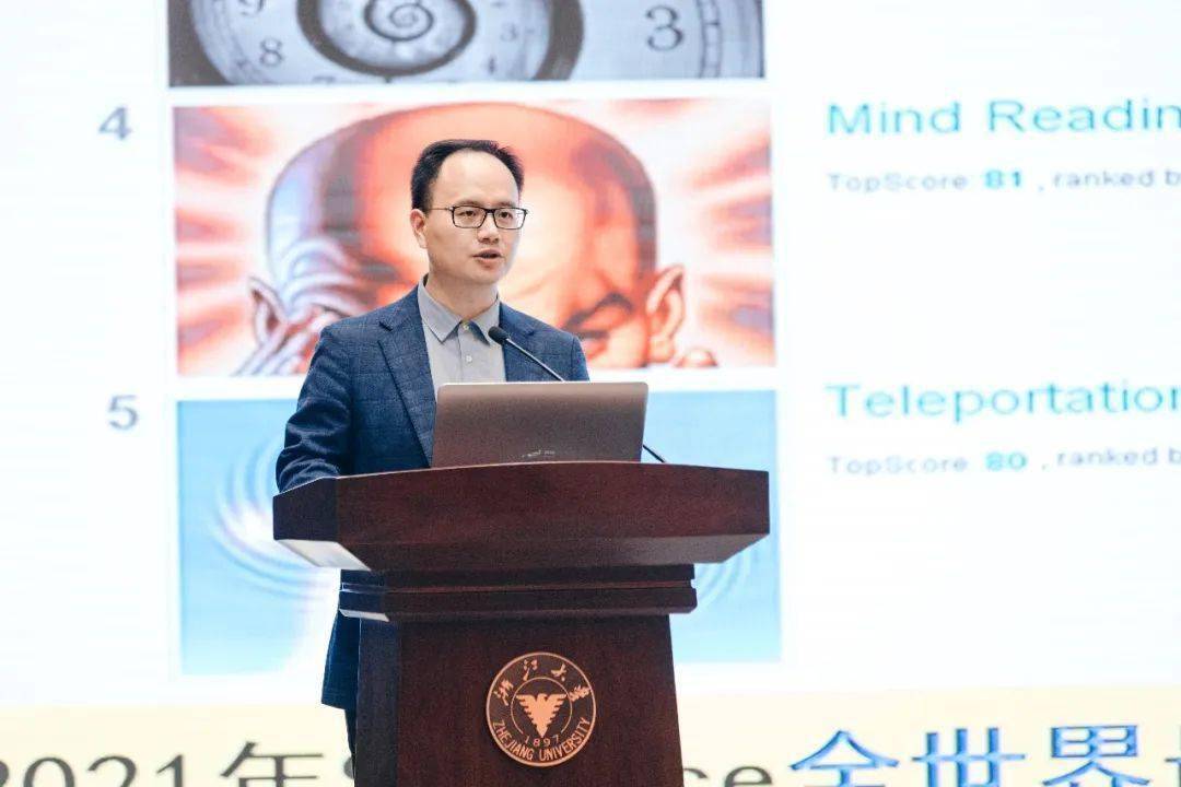 信息与电子工程学院陈红胜团队遵循双"p3"团队建设与研究生培养模式