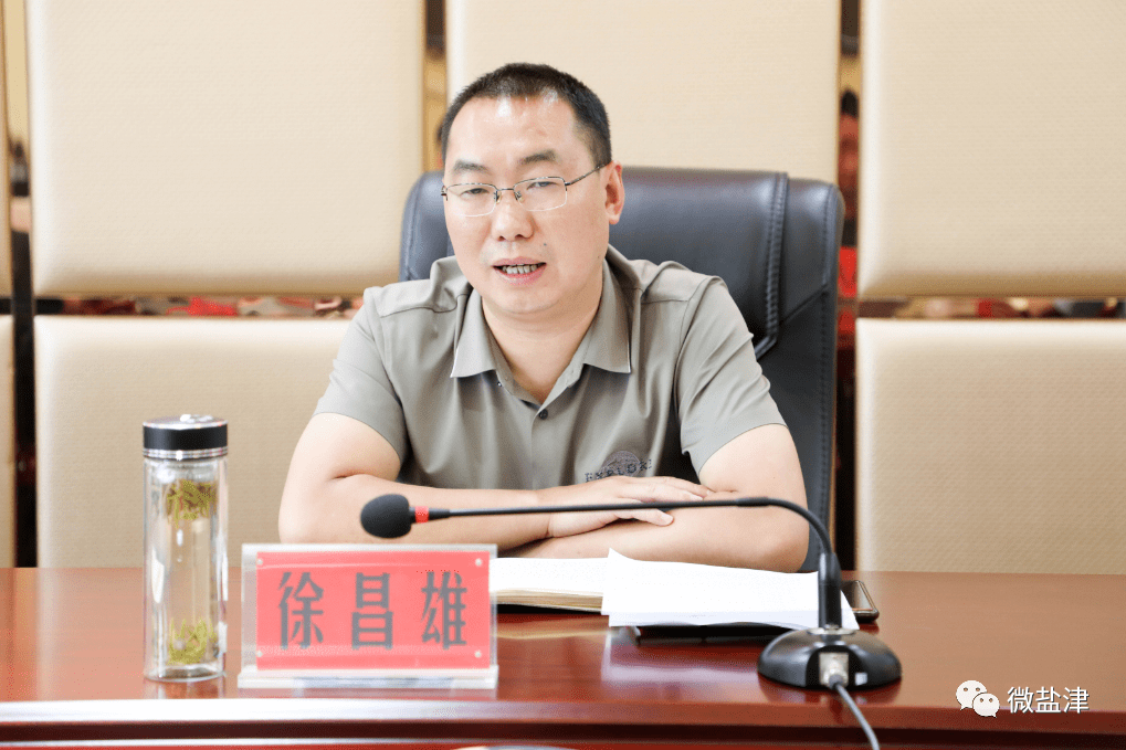 杨仕翰主持召开盐津县防汛抗洪救灾工作会议