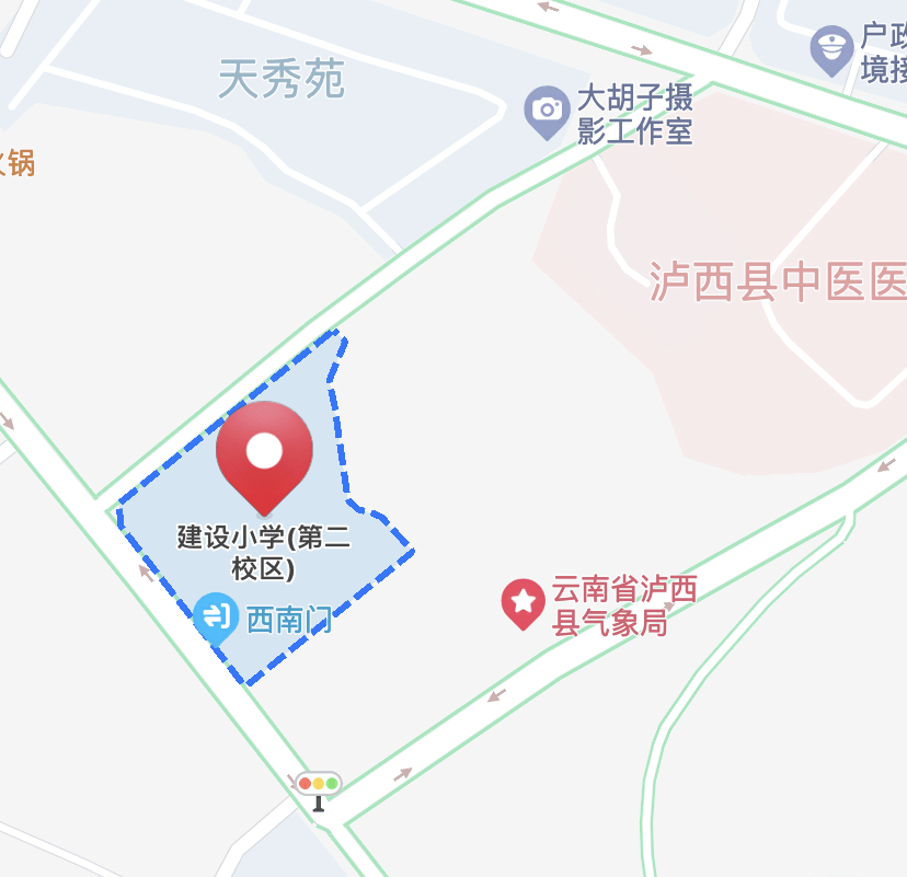 建水縣第六中學地址:彌勒市g326(秀河線)4.