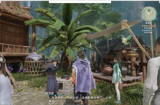 埋藏在仙剑7中的历代彩蛋你能认出几处