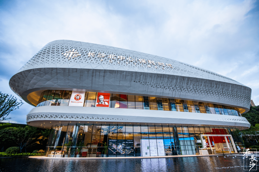 导航 /长沙北中心保利时代/电话号码