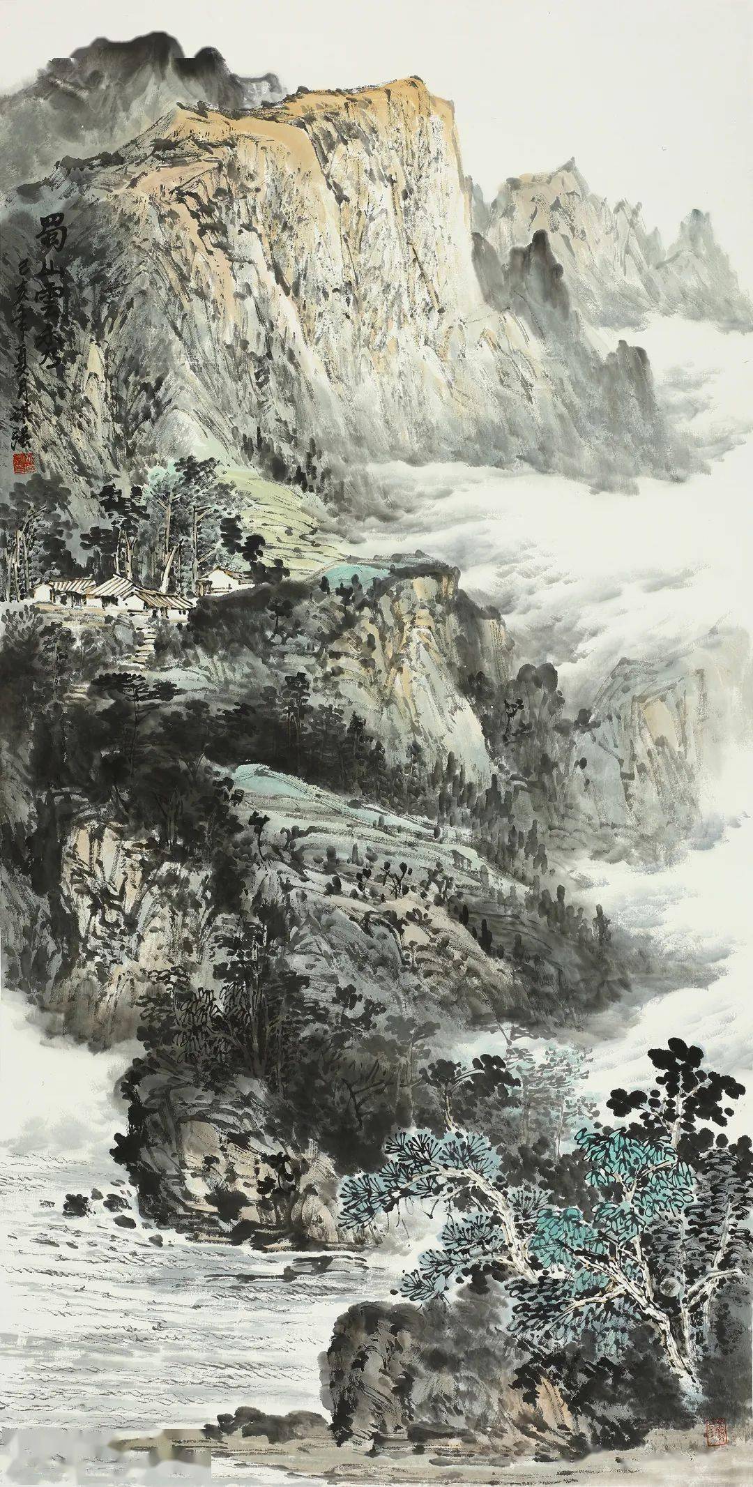 《湖光秋色》139cm×70cm詹贞林《春山染碧色》139cm×70cm姚远