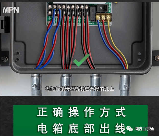 灯箱电源盒接线示意图图片