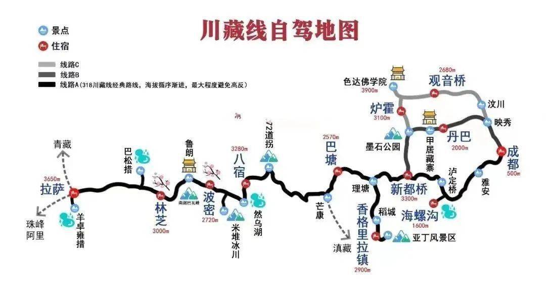 安徽318国道全程线路图图片