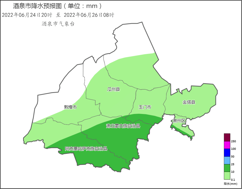 终于盼到了_肃北_全市_影响