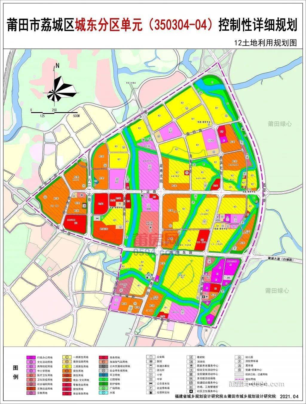 莆田市城厢区规划图图片