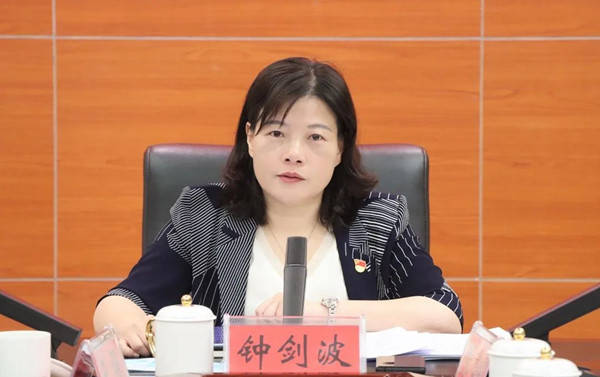 钟剑波主持召开2022年南县人民政府第11次常务会议