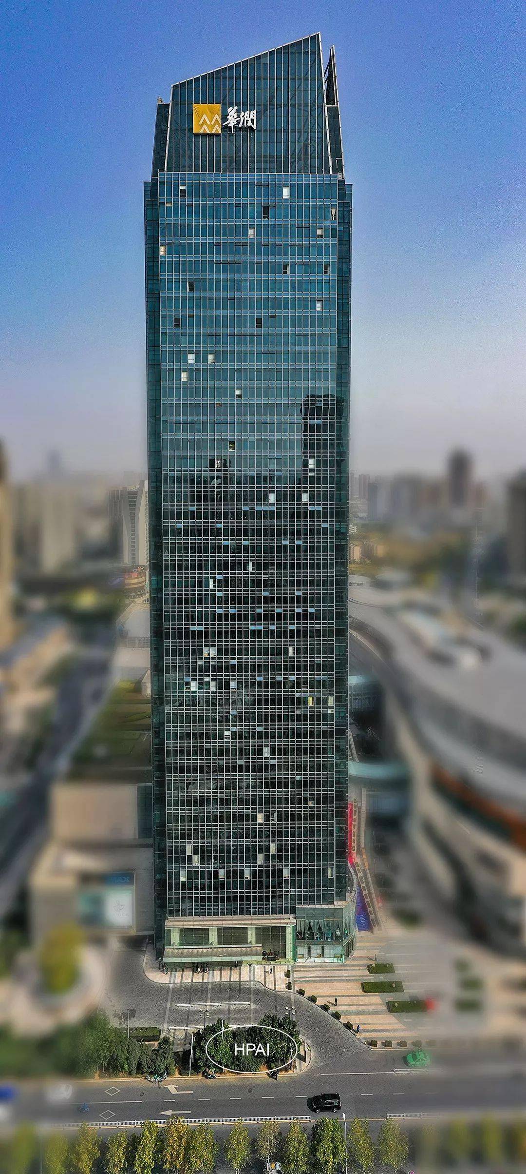 安徽第一高楼图片