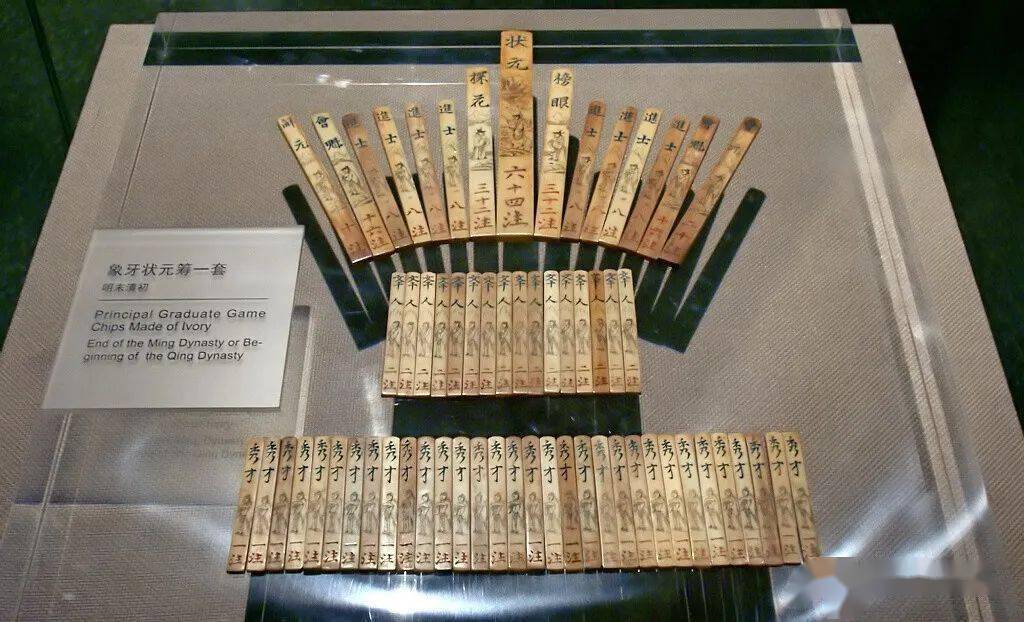 中考顺利金榜题名