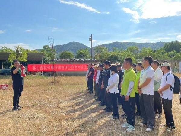 应急管理局：东方盐湖城、茅山森林世界景区组织开展消防培训和实战演练