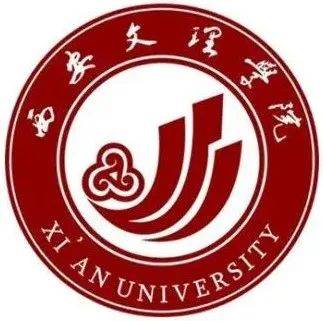 “西安大学”，来了？ 教育部 师范 全日制