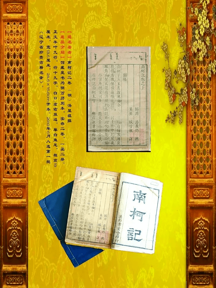 锦州报纸订购网站_锦州报纸订购网站有哪些