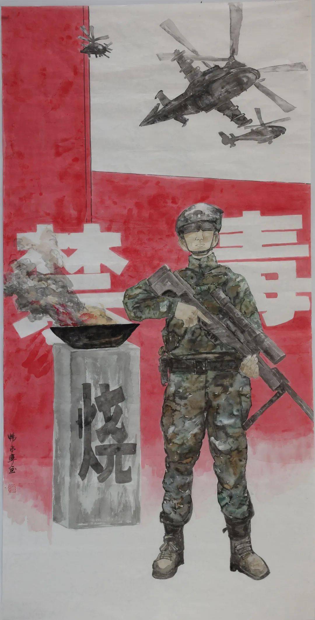 远离毒品素描画图片