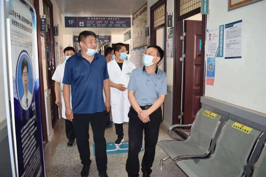 莘县卫生健康局局长徐振涛来张寨镇卫生院调研工作