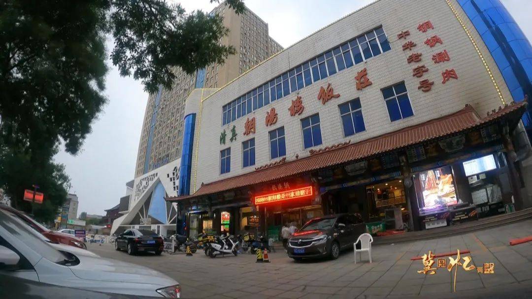 据记载公元1900年7月慈禧太后西行途经宣化府朝阳楼饭庄为其专供三日