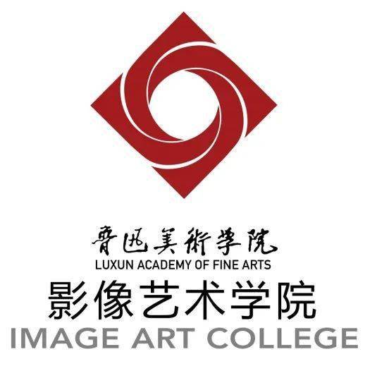 鲁美印记鲁迅美术学院2022届研究生毕业作品展第三辑影像类