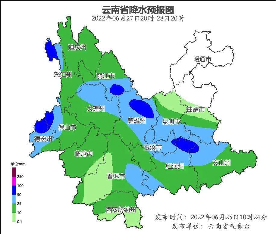 玉溪天气预报15天图片