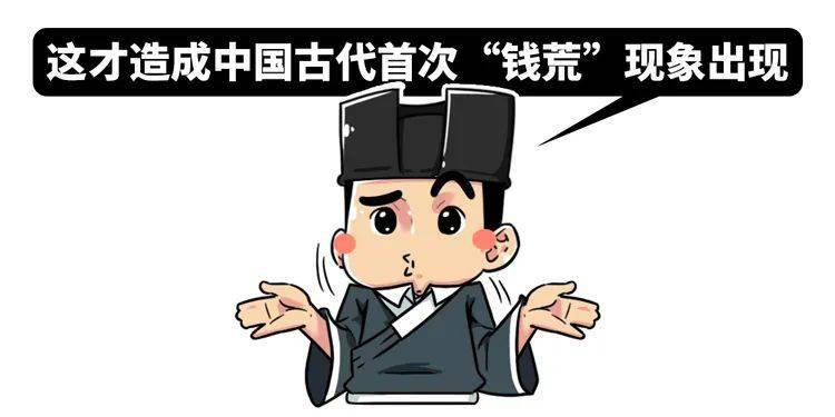 视野丨古代银子是怎么找零的方法居然这么粗暴
