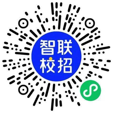 燕京啤酒招聘職位項目管理管培生薪資6千-8千工作地點北京投遞方式