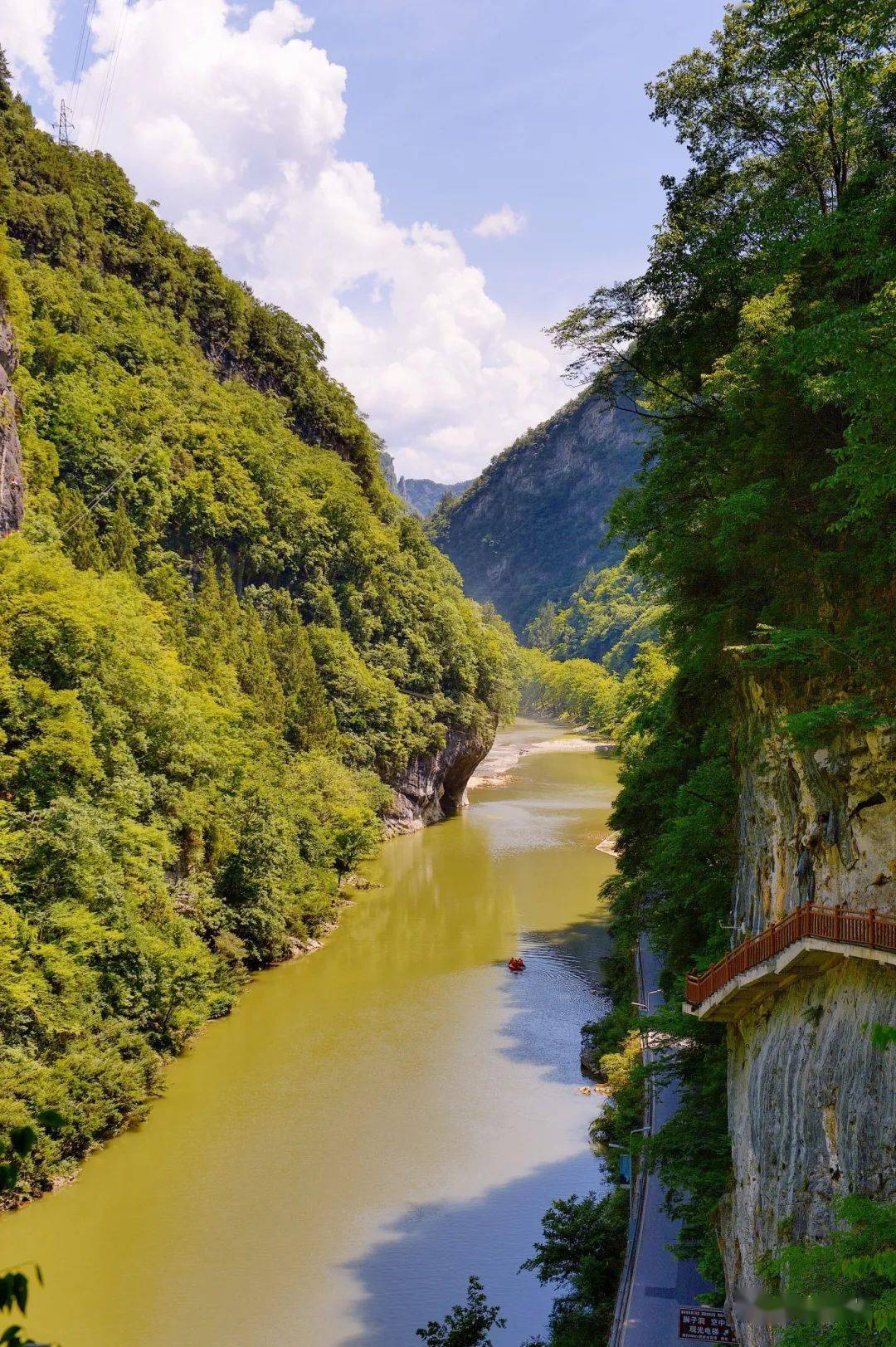 诺水河风景区全景门票图片