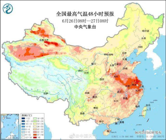 诸暨官宣!从今天开始……_晴到多云_天气_高温