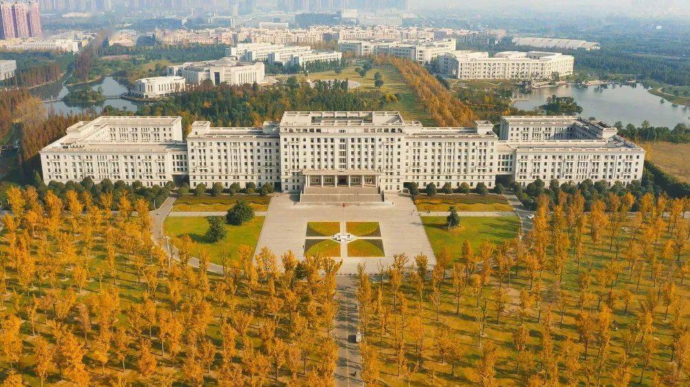 电子科技大学电子信息类专业排名_电子科技大学专业开设_电子科技大学双一流A类高校