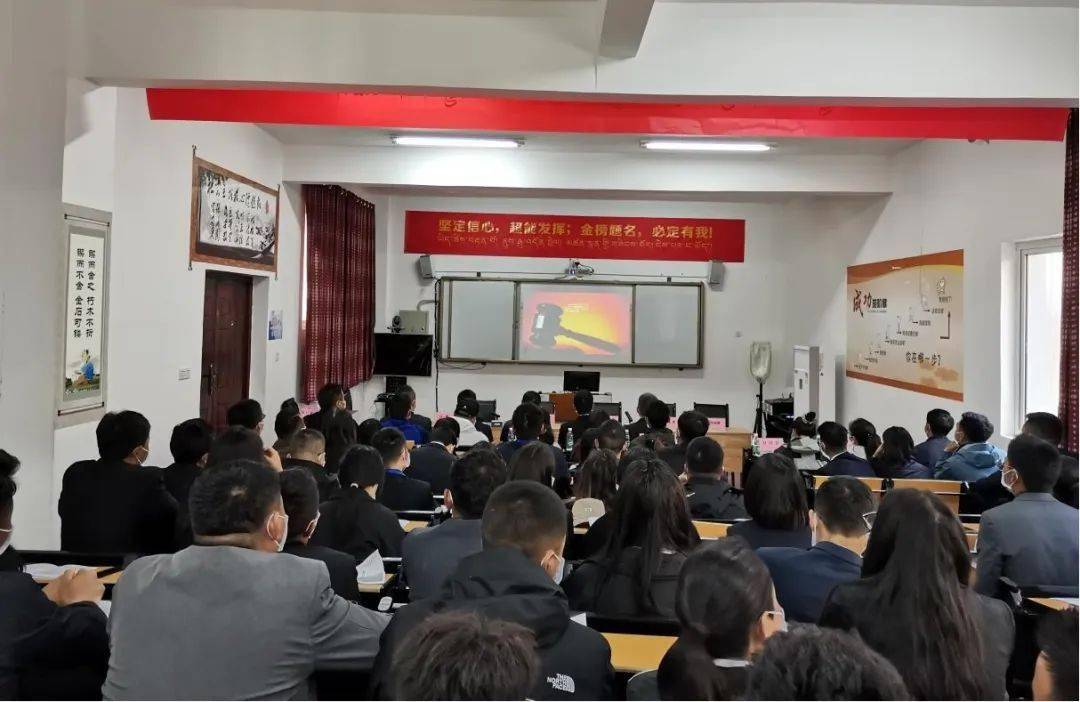 类乌齐县召开2022年初中学业水平实验操作考试考务培训会