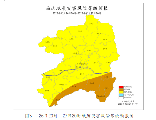 巫山县庙宇镇地图图片