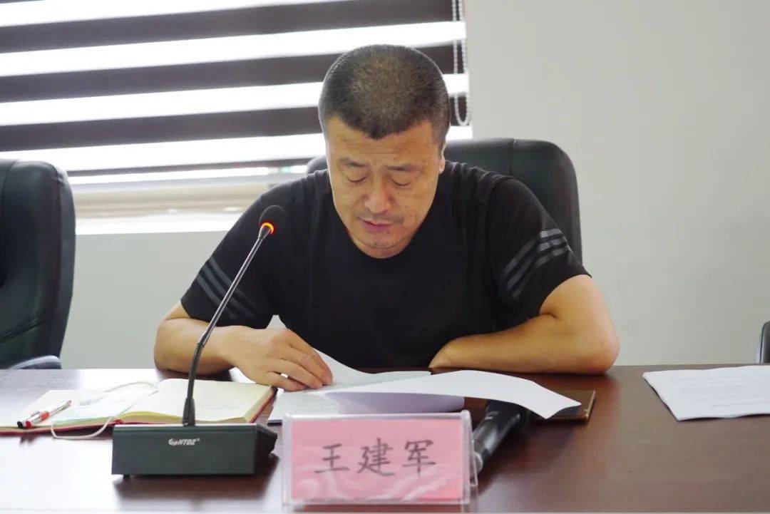未雨绸缪6月26日武城县召开城市防汛工作专题部署会议