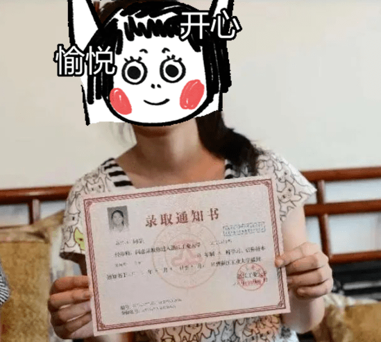 儿子被上海交大录取母亲发朋友圈炫耀亲友的回复却