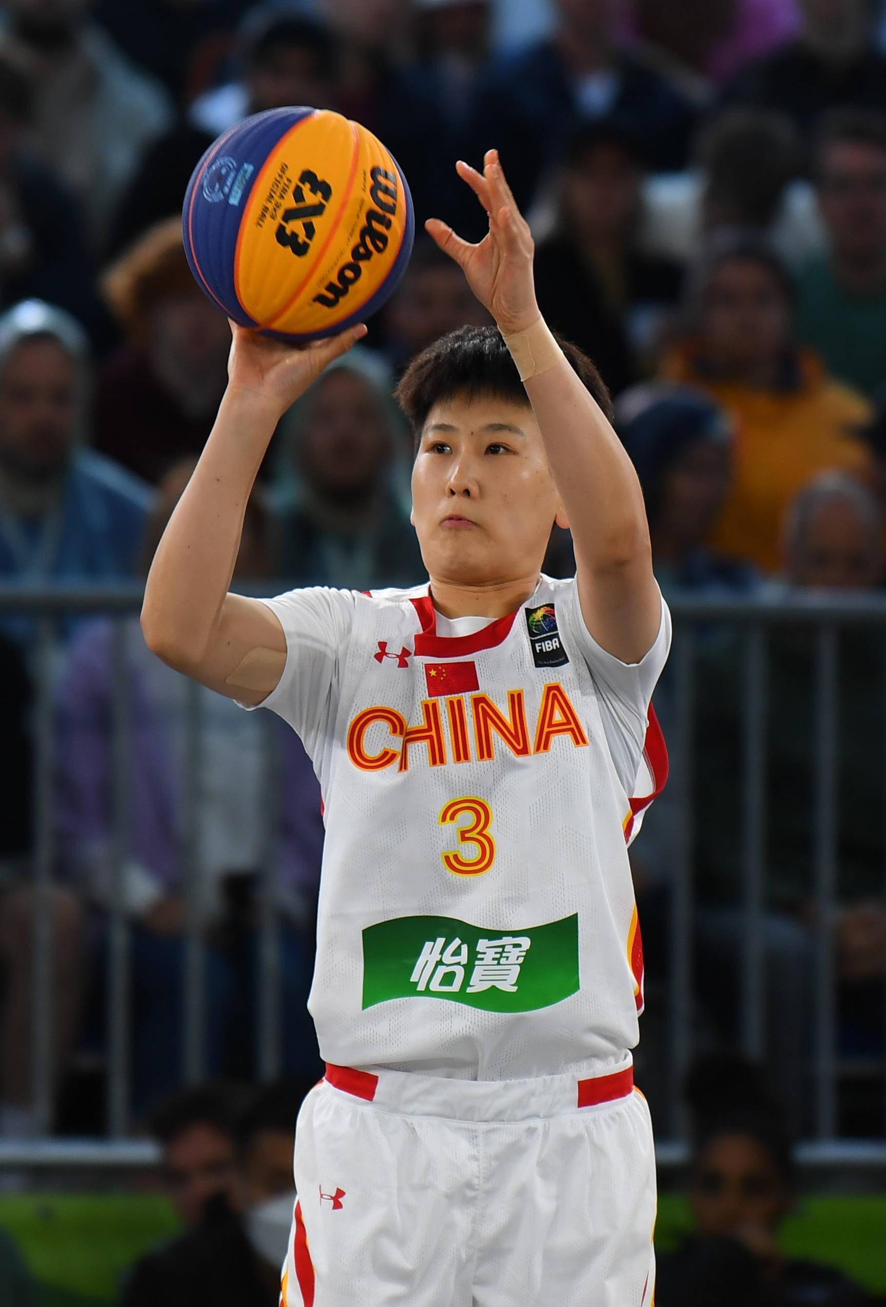 篮球三人篮球世界杯女子组中国队晋级四强