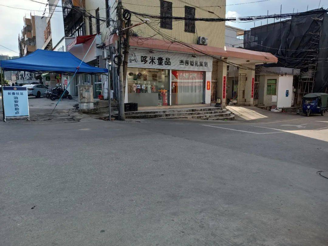 【实拍】今天清理整顿后的葵潭街道_镇区_葵潭镇_社区