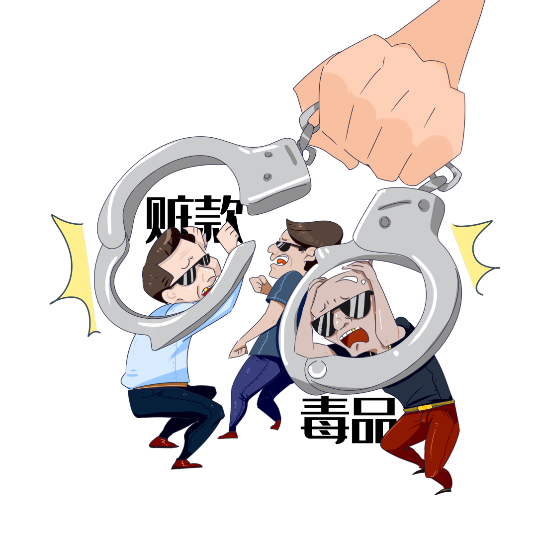 贩卖毒品容留他人吸毒4人获刑