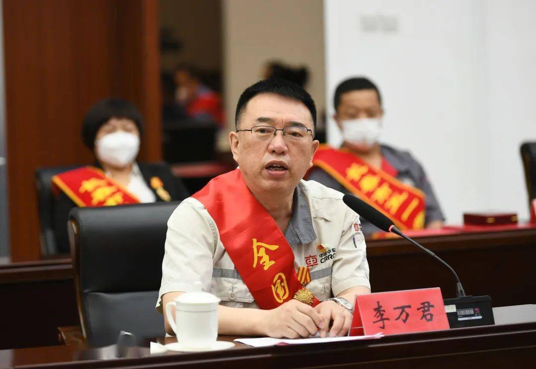 谈经历,讲感受,划重点,做计划……现场,李万君,吴亚琴,杨永修,徐开,王