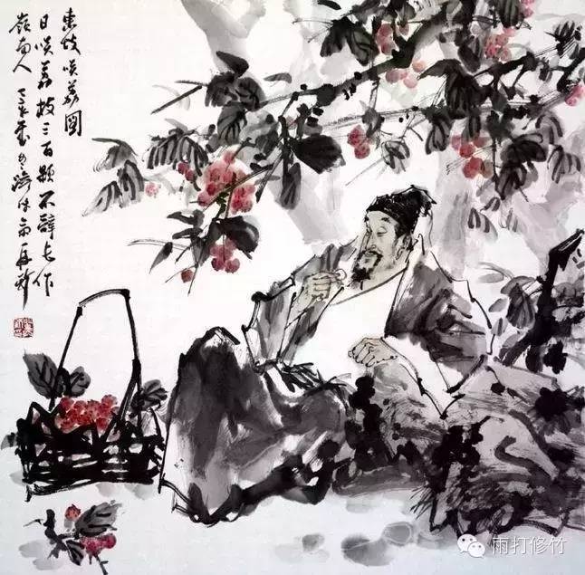 惠州一绝 苏轼_岭南_歌女_情怀