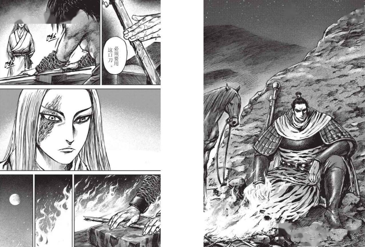 当你看到《镖人》中多种多样的绘制巧思,甚至会感受到创作者的技法,正