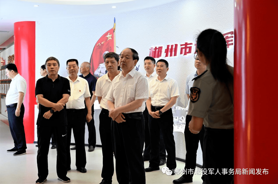 市委书记吴巨培,市委副书记,市政府代市长阚保勇,市委常委,市委秘书长