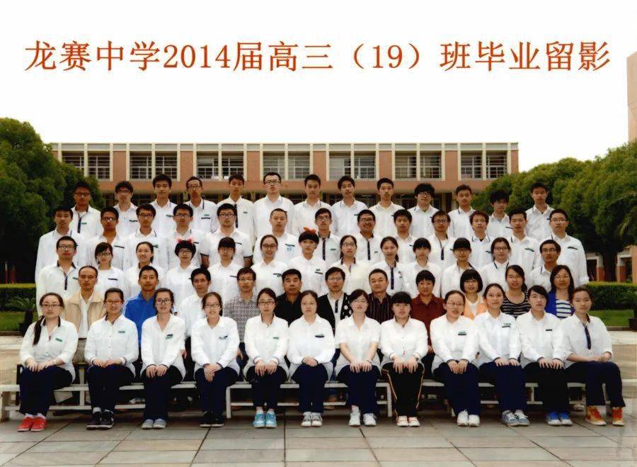 速戳蛟川书院龙赛中学海量最美毕业照上新啦