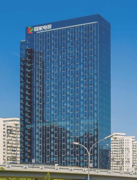 招聘面向20212022届毕业生国家电投夏季校园招聘全面启动