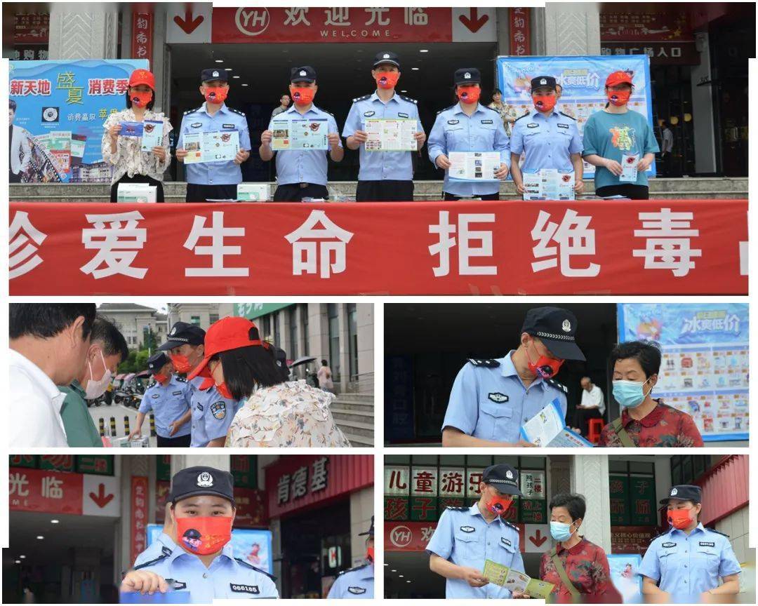 池州市公安局贵池分局池口派出所民警走进辖区小学,通过真实案件讲解