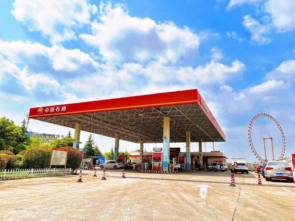 快来投票!为你心目中的"夏日最美加油站"打call