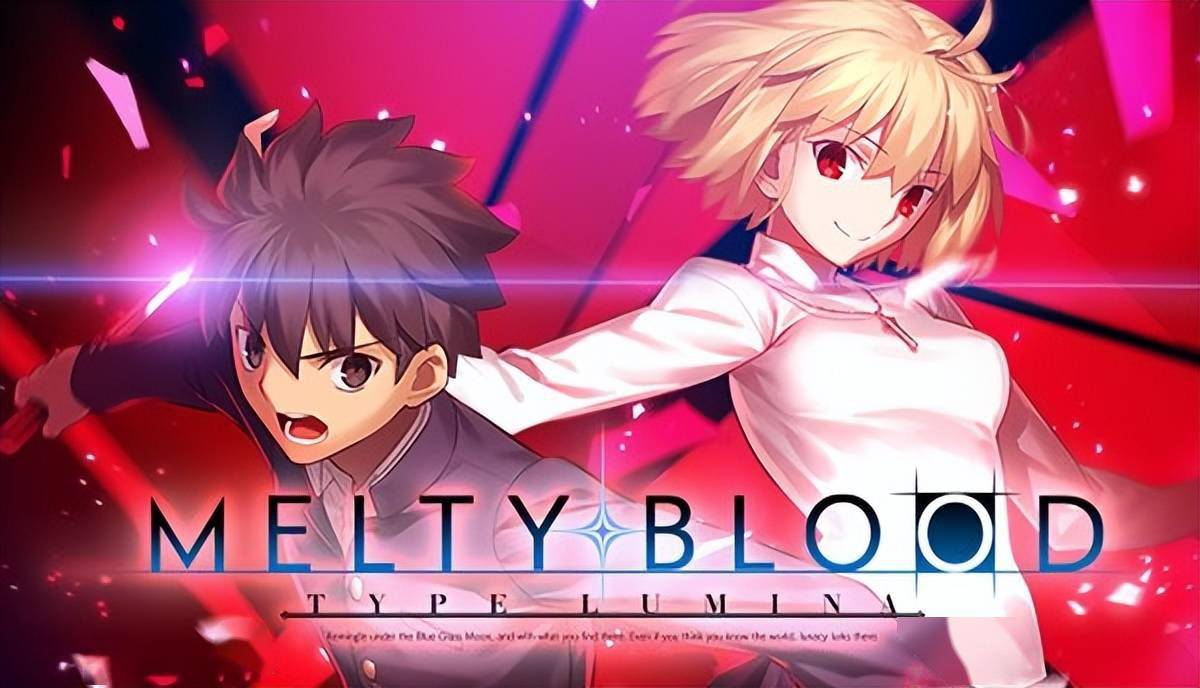 月姬格斗typelumina年内追加四名dlc多项平衡调整