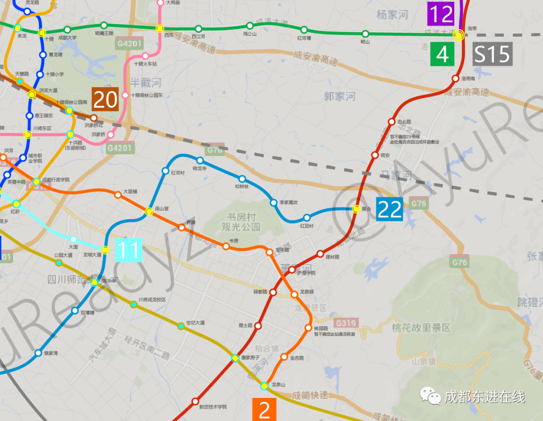 成都地铁13号线终点顺延问题