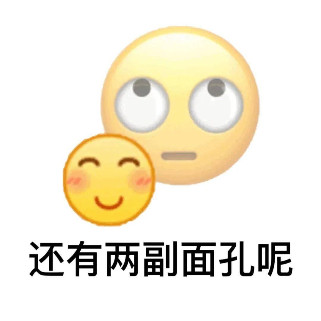 你知道吗臭氧这个小可爱竟然还有两幅面孔