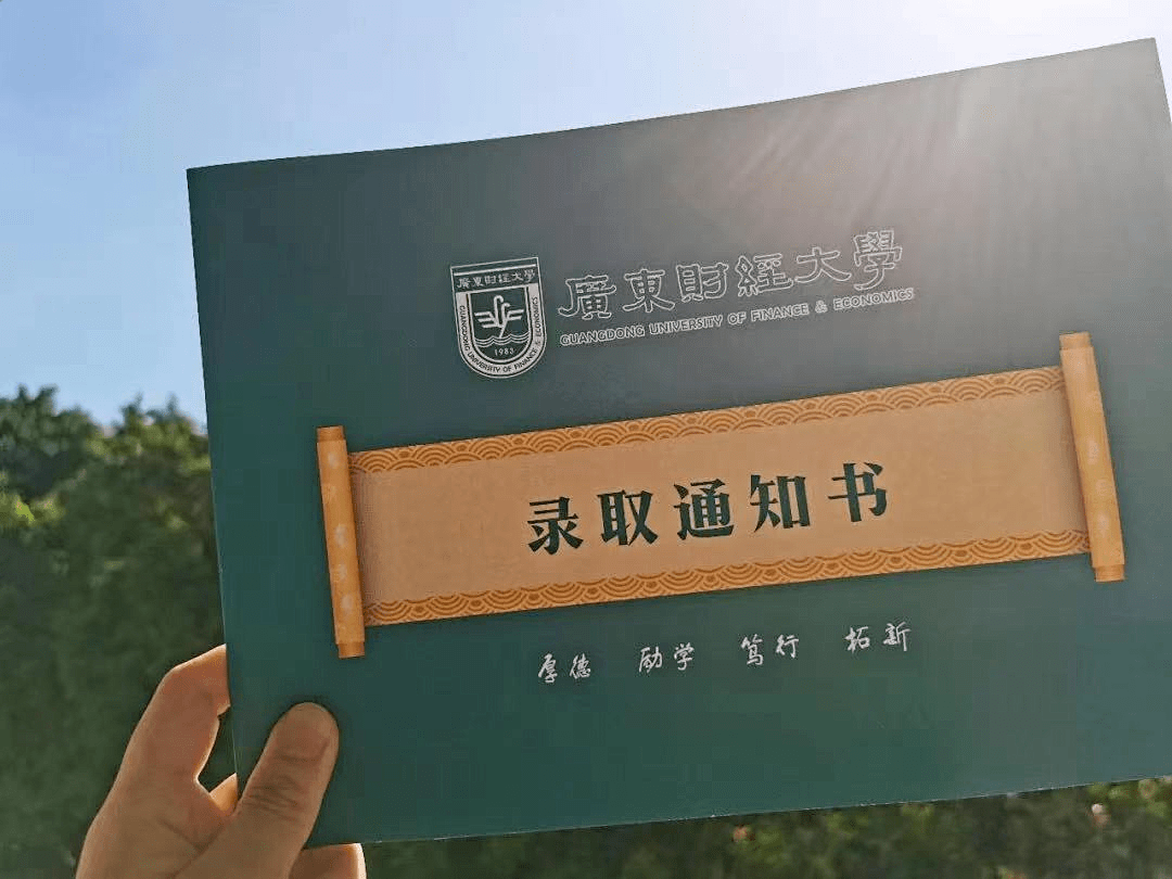 潍坊学院是分数线_潍坊学院分数线_潍坊学院最低分数线