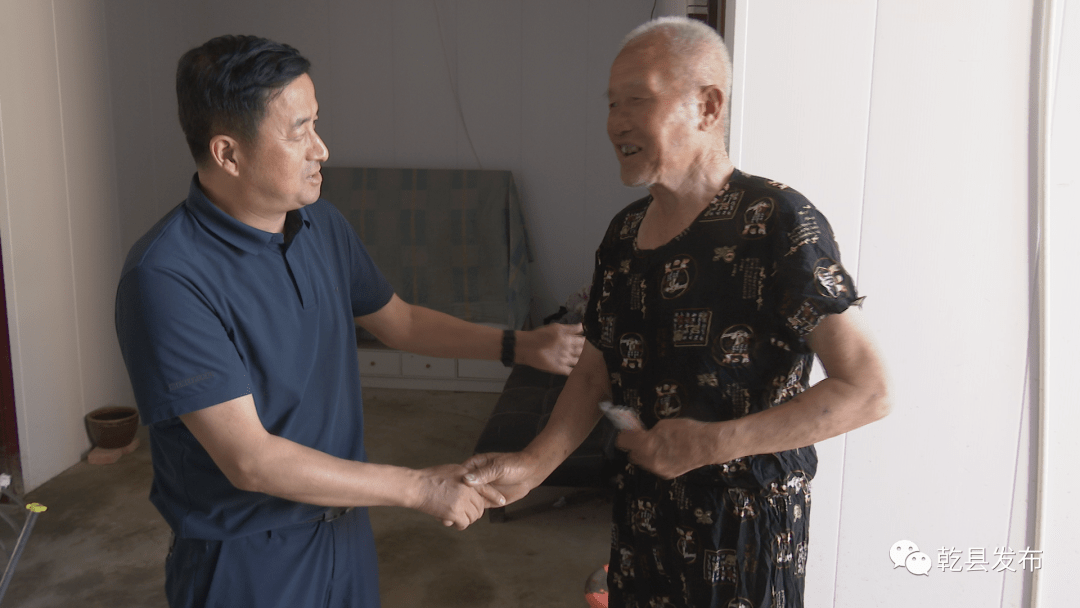 要闻张会文走访慰问生活困难老党员