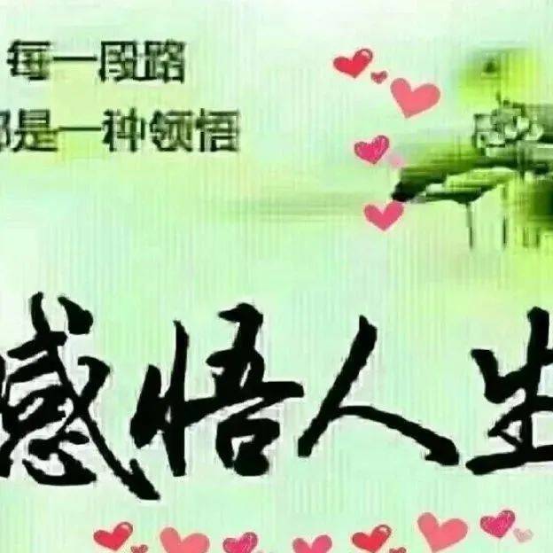 穿越心灵的迷宫
