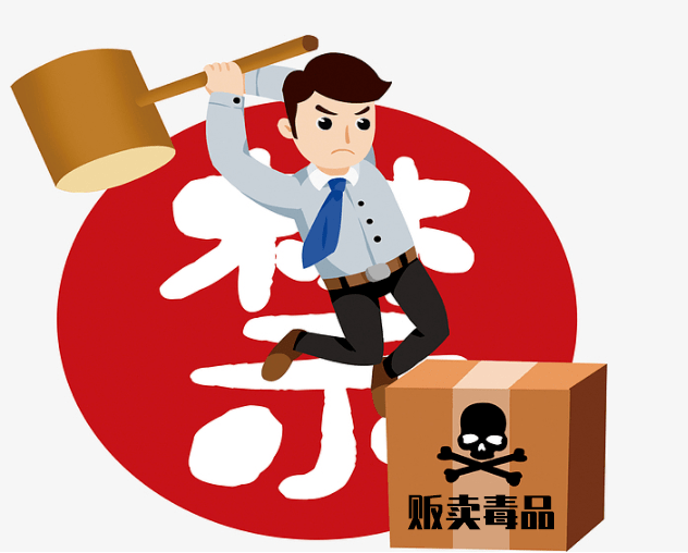 古蔺法院开庭审理了3起毒品犯罪案件_被告人_禁毒_唐某某