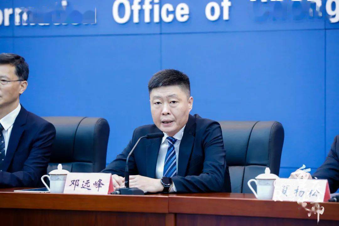 发布会丨住业游乐购渝快办都有